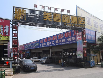 昆明國雅裝飾建材市場簡介 昆明市家居建材市場探秘